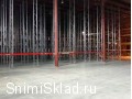Аренда склада на Можайском шоссе - Аренда склада от 2000м2 в Одинцово